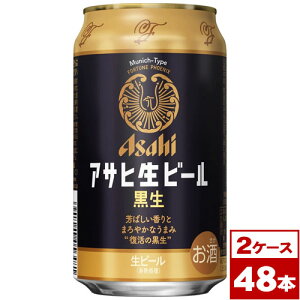 yzATqr[@350ml×48{i24{×2P[X PPohŒj@ꌧւ̔zs