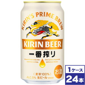 yzLԍ萶r[@350ml×24{@ꌧւ̔zs