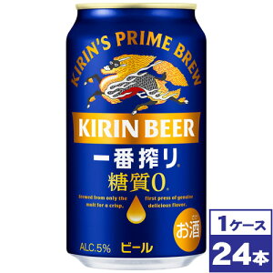 yzLԍ@[@350ml×24{@ꌧւ̔zs