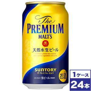 yzTg[@UEv~AEc@350ml×24{@ꌧւ̔zs