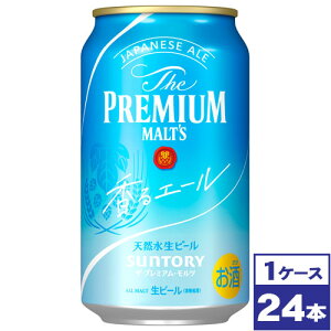 yzTg[@UEv~AEc qWpj[YG[rG[@350ml×24{@ꌧւ̔zs