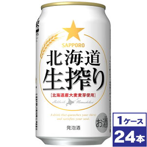 yzTb|@kC@350ml×24{@ꌧւ̔zs