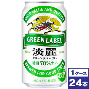 yzL@WO[x@350ml×24{@ꌧւ̔zs
