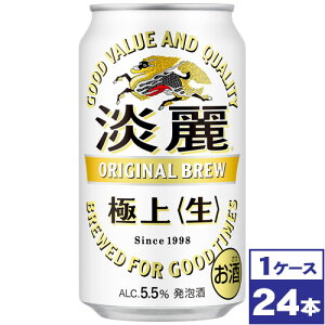 yzL@Wɏぃ@350ml×24{@ꌧւ̔zs