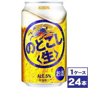 yzL@̂ǂ@350ml×24{@ꌧւ̔zs