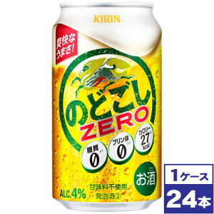 yzL@̂ǂZERO@350ml×24{@ꌧւ̔zs