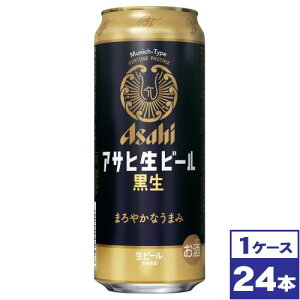 yzATqr[@500ml×24{@ꌧւ̔zs