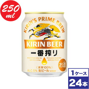 yzLԍ萶r[@250ml×24{@ꌧւ̔zs