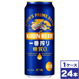 yzLԍ@[@500ml×24{@ꌧւ̔zs