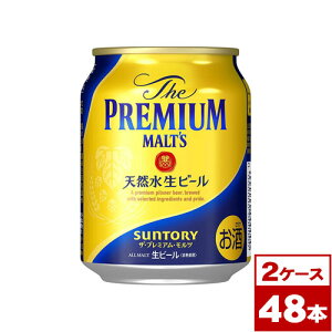 yzTg[@UEv~AEc@250ml×48{i24{×2P[X PPohŒj@ꌧւ̔zs