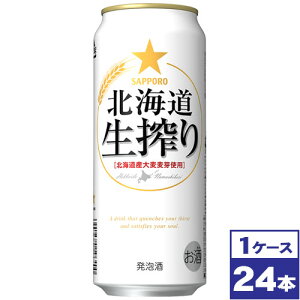 yzTb|@kC@500ml×24{@ꌧւ̔zs