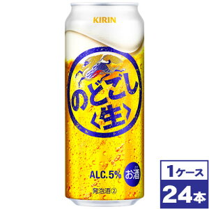 yzL@̂ǂ@500ml×24{@ꌧւ̔zs