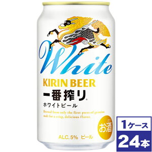 yzLԍ@zCgr[@350ml×24{@ꌧւ̔zs