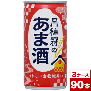 yzĵ܎@190g×90{i30{×3P[Xj@ꌧւ̔zs