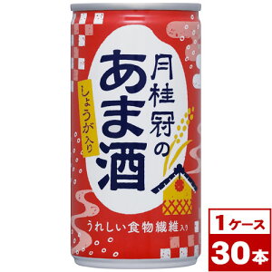 yzĵ܎i傤j@190g×30{i30{×1P[Xj@ꌧւ̔zs
