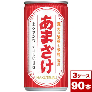 yz߁@܂@190g×90{i30{×3P[Xj@ꌧւ̔zs