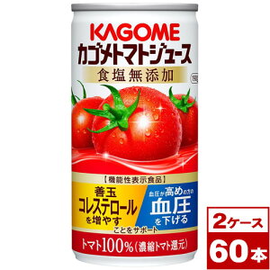 yzJSg}gW[XHY@190g×60{i1P[X30{×2j@ꌧւ̔zs