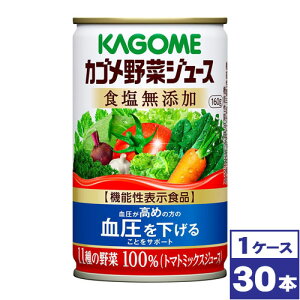 yzJS؃W[XHY@160g×30{i1P[Xj@ꌧւ̔zs