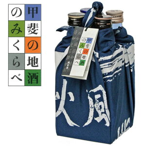 RY@b̒nׁ݂̂@Ď 180ml×4{Zbg