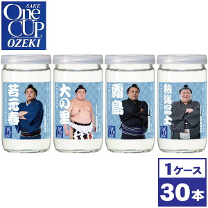 yʌzց@Jbv 180ml rli告ox2j 30{@ꌧւ̔zs