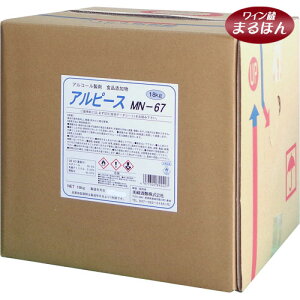 yzAR[܁@As[XMN-67@18kg@L[rei[@RbNt@Ɩp@HiYAہAG^m[ŁAAR[ŁAŉt@ꌧւ̔zs