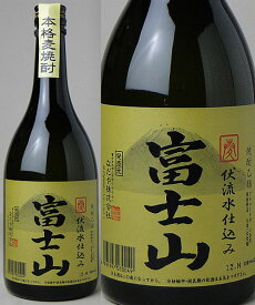 富士山焼酎　麦　25度　720ml