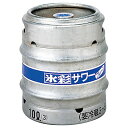 【お取り寄せ】サッポロ　氷彩サワー　プレーン　樽詰10L　（空樽保証金含む）