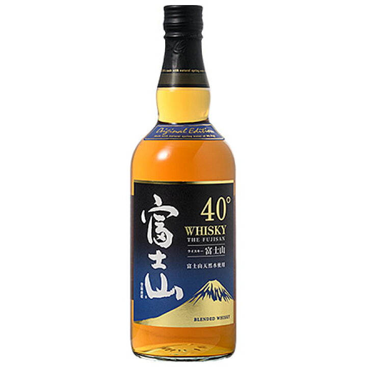 楽天市場】【お取り寄せ】富士山ウイスキー40°限定品 700ml : ワイン蔵 
