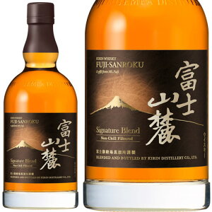 LECXL[ xmR[ Signature BlendiVOj`[uhj 700ml@pJ[gt@ꌧւ̔zs