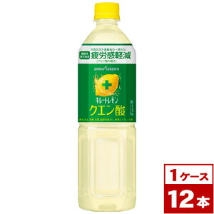 yz|bJTb|@L[g@NG_@900mlPET×12{i1P[Xj@ꌧւ̔zs