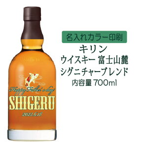 yzUVJ[vg^LECXL[xmR[VOj`[uh@700mli^CvCj@ꌧւ̔zs