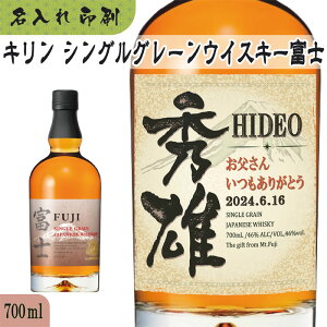 yzUVJ[vg^LVOO[ECXL[xm@700mlixj@ꌧւ̔zs