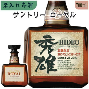 yzUVJ[vg^Tg[[@700mlixj@ꌧւ̔zs