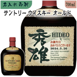 yzUVJ[vg^Tg[I[h@700mlixj@ꌧւ̔zs