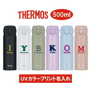 yzꐅB@T[X500ml@JNL-S500@ꌧւ̔zs