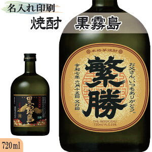 yzUVJ[vg^{iĒ@@720mlix02j@ꌧւ̔zs