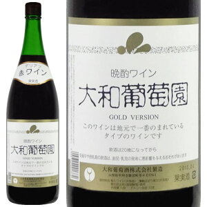 a@aS[ho[W@ԃC@1800ml