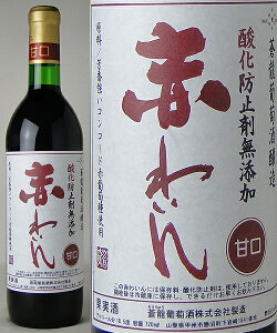 @_h~ܖYԂ킢@Ì@720ml