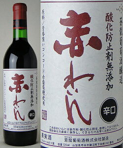 @_h~ܖYԂ킢@h@720ml