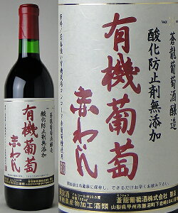 y񂹁z@_h~ܖY@L@Ԃ킢@720ml