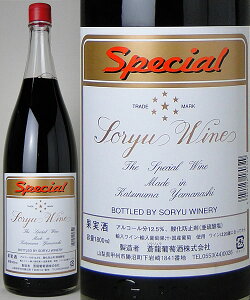 y񂹁z@\E[ XyV  1800mliꏡrj