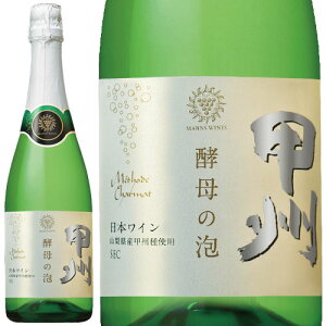 y񂹁z}YC@y̖A@bB@720ml