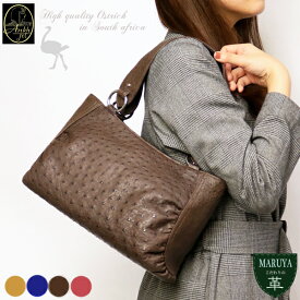 楽天市場 ダチョウ レディースバッグ バッグ バッグ 小物 ブランド雑貨の通販