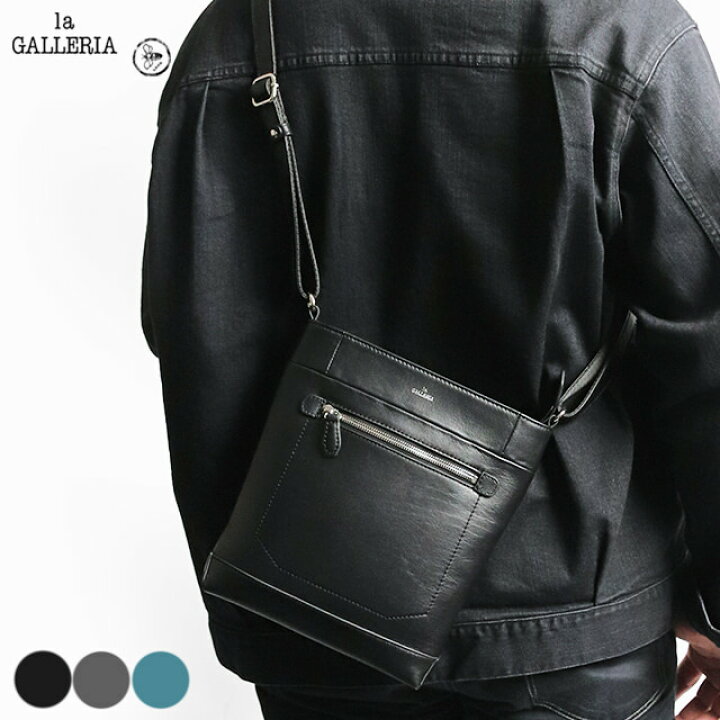 楽天市場】青木鞄 ショルダーバッグ la GALLERIA シエロ Cielo 