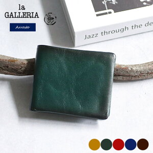 �؊� ���v �܂���z �t���z �����Y ���f�B�[�X la GALLERIA ���E�K�����A Arrosto �A���[�X�g aok2971lg �������� �{�v �v ���U�[ �y�� P10�{ �u�����h ������� 20�� 30�� 40�� 50�� 60�� 70��