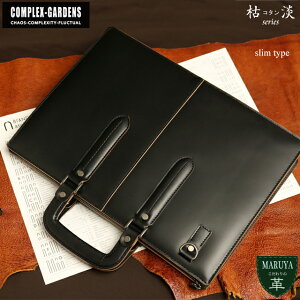 P10{ {v y v rWlXobO 2way u[tP[X Y COMPLEX GARDENS RvbNXK[fY ͒W ؊ 3681 { kKX v U[ I @\I v[g uh 