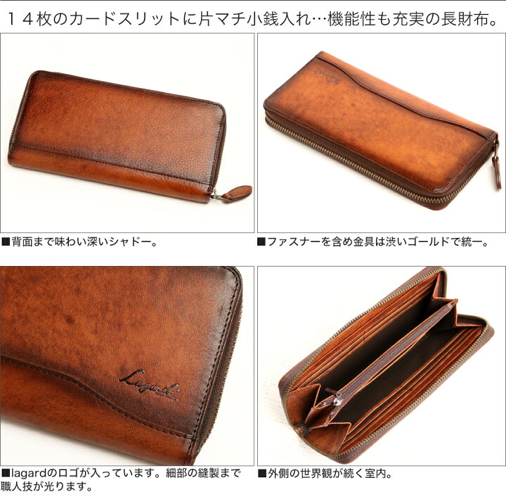 楽天市場】青木鞄 牛革 長財布 春財布 メンズ レディース Lugard G-3 