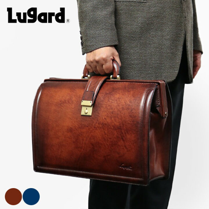 楽天市場】青木鞄 ダレスバッグ ビジネスバッグ メンズ Lugard G-3 