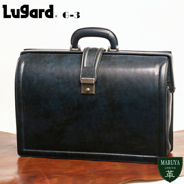 楽天市場】青木鞄 ダレスバッグ ビジネスバッグ メンズ Lugard G-3 