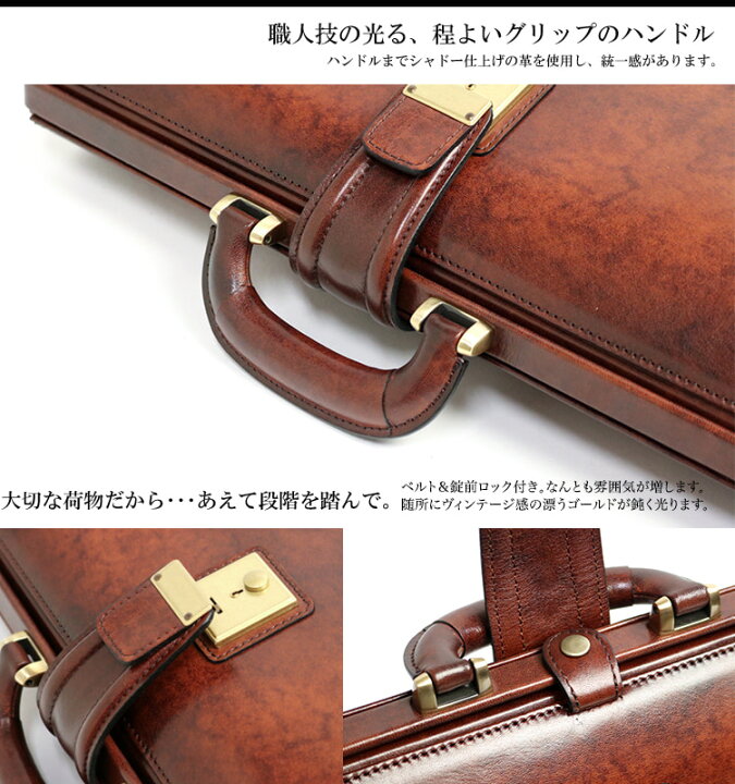 楽天市場】【限定クーポン】青木鞄 ダレスバッグ スリム ビジネス 